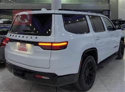 جيب واجونير